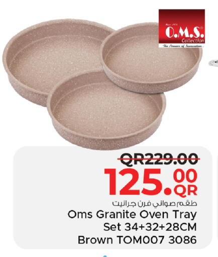 available at مركز التموين العائلي in قطر - الشحانية