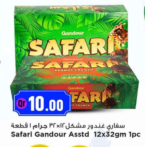 available at Marza Hypermarket in Qatar - Al-Shahaniya