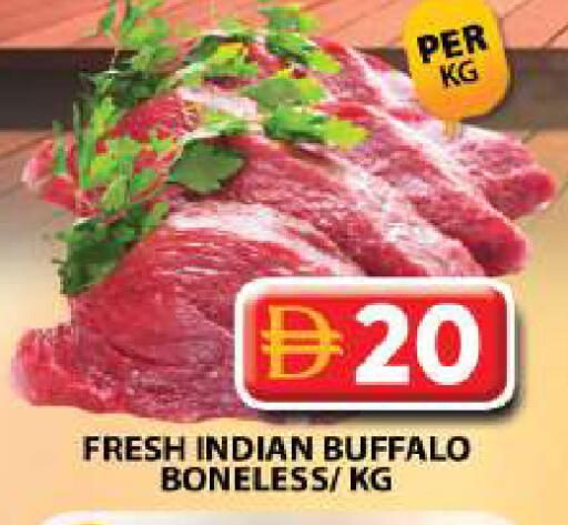 available at Grand Hyper Market in UAE - Sharjah / Ajman