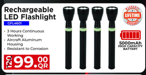 available at Regency Group in Qatar - Al Shamal