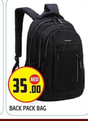 available at Baniyas Spike  in UAE - Abu Dhabi