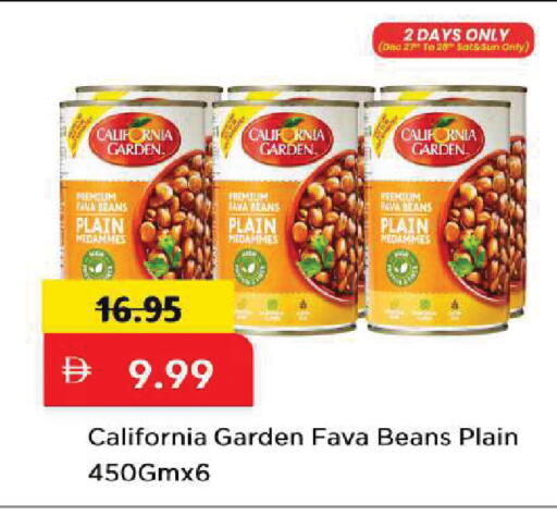 available at Mark & Save in UAE - Sharjah / Ajman