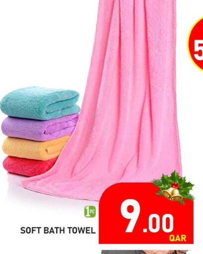 available at Passion Hypermarket in Qatar - Al Daayen