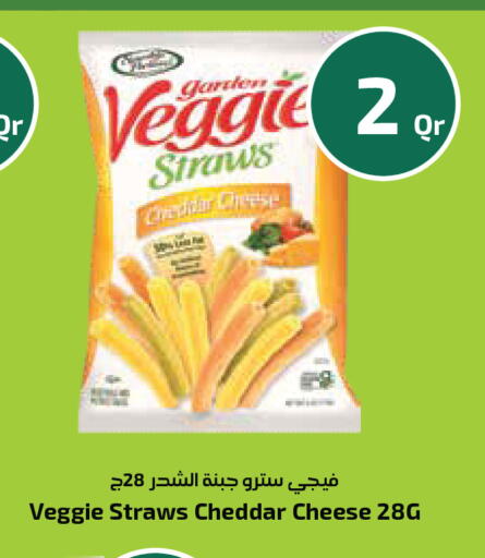 available at Monoprix in Qatar - Al Khor