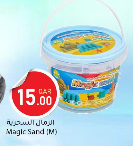 available at دانا ماركت in قطر - أم صلال