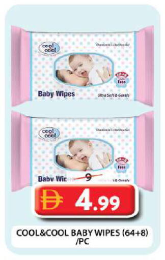 available at Grand Hyper Market in UAE - Dubai