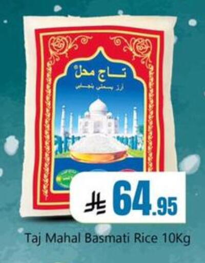 available at Dmart Hyper in KSA, Saudi Arabia, Saudi - Dammam