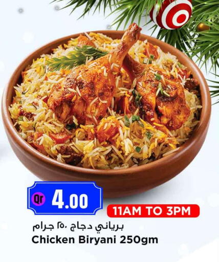 available at Marza Hypermarket in Qatar - Al-Shahaniya