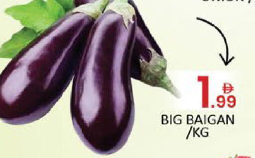 Mango available at Mango Hypermarket LLC in UAE - Dubai