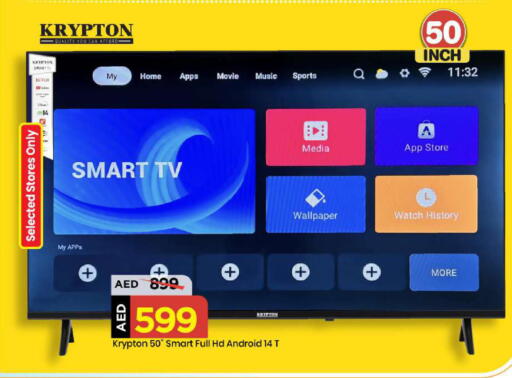 available at مارك & سيف in الإمارات العربية المتحدة , الامارات - أبو ظبي