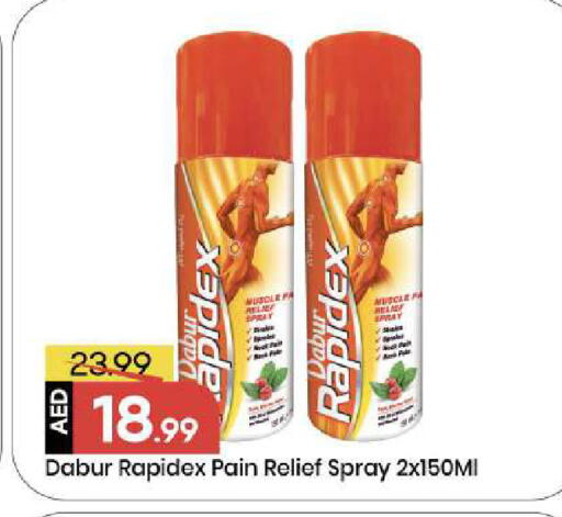 available at مارك & سيف in الإمارات العربية المتحدة , الامارات - أبو ظبي