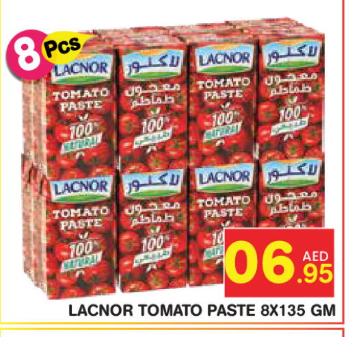 Tomato available at سنابل بني ياس in الإمارات العربية المتحدة , الامارات - أبو ظبي
