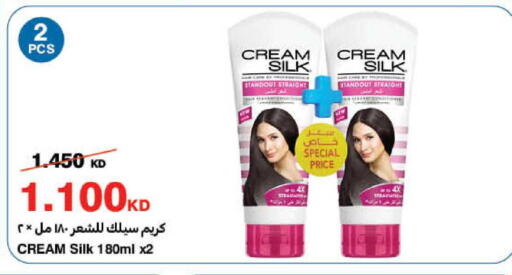 available at هايبرماكس in الكويت - محافظة الجهراء