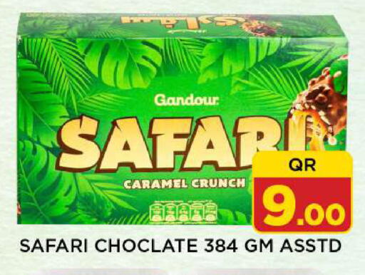 available at شوب اند سمايل هايبرماركت in قطر - الشمال