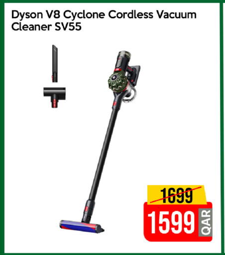 available at آي كونكت in قطر - الشحانية