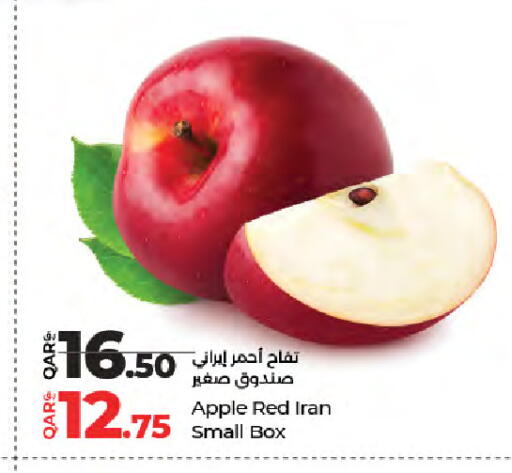 Apple from Iran available at LuLu Hypermarket in Qatar - Al-Shahaniya
