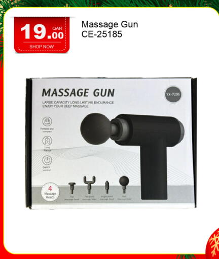 available at جي-ماكس هايبرماركت in قطر - الوكرة