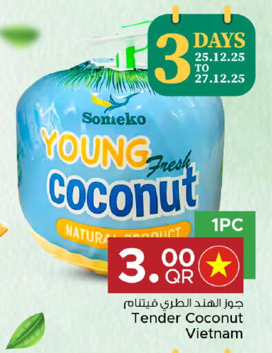 Coconut from Vietnam available at Family Food Centre in Qatar - Umm Salal