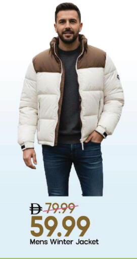 available at Mark & Save in UAE - Sharjah / Ajman