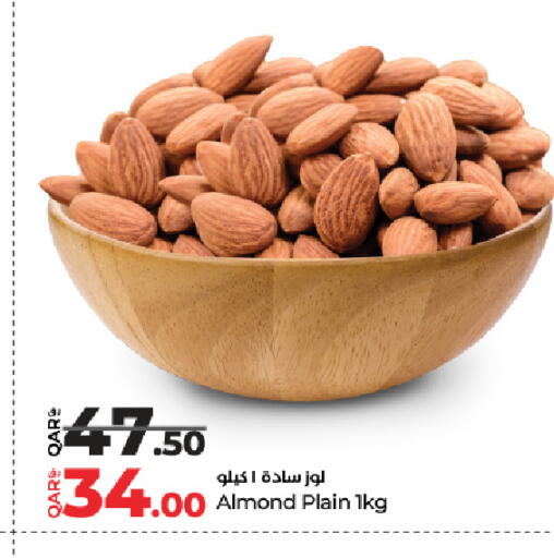 available at LuLu Hypermarket in Qatar - Al-Shahaniya