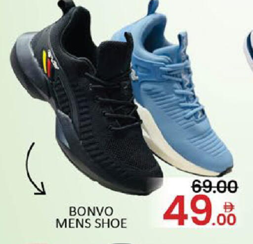 Mango available at Mango Hypermarket LLC in UAE - Dubai