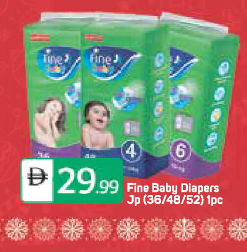 available at TALAL MARKET in UAE - Abu Dhabi