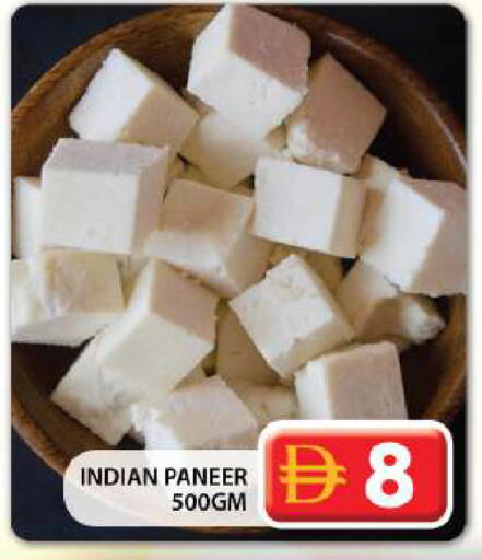 available at جراند هايبر ماركت in الإمارات العربية المتحدة , الامارات - الشارقة / عجمان