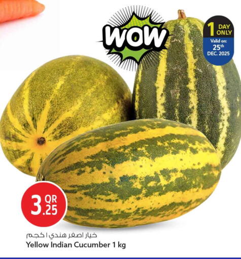 Cucumber from India available at Safari Hypermarket in Qatar - Doha