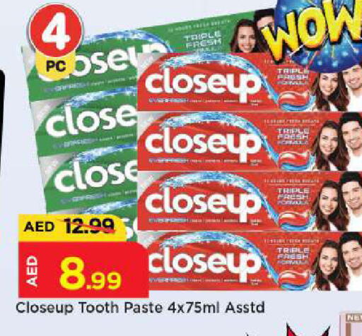 available at Mark & Save in UAE - Abu Dhabi
