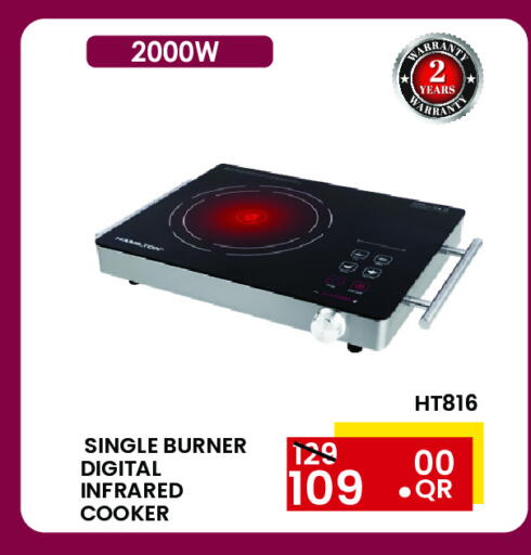 available at Regency Group in Qatar - Umm Salal