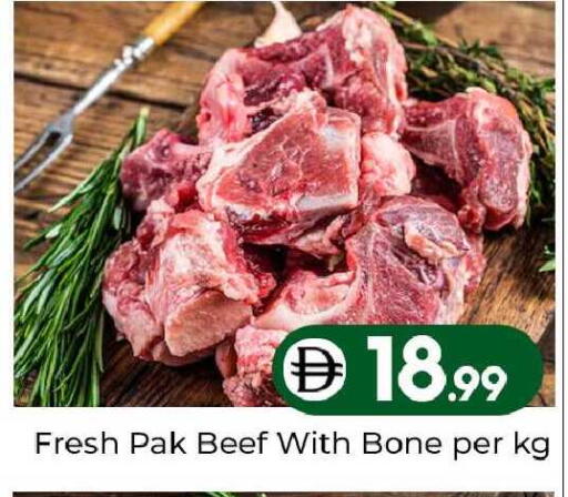 available at مبارك هايبرماركت الشارقة in الإمارات العربية المتحدة , الامارات - الشارقة / عجمان