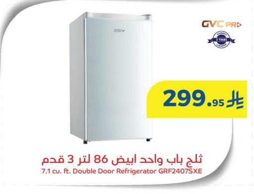 available at Meem Market  in KSA, Saudi Arabia, Saudi - Al Hasa