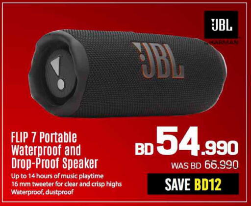 available at Sharaf DG in Bahrain