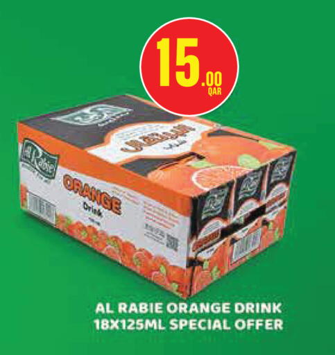 Orange available at Monoprix in Qatar - Al-Shahaniya
