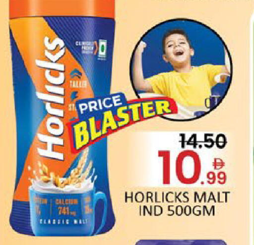 Mango available at مانجو هايبرماركت in الإمارات العربية المتحدة , الامارات - دبي