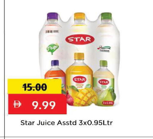 available at Mark & Save in UAE - Sharjah / Ajman