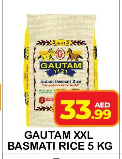 available at Fresh Spike Supermarket in UAE - Dubai