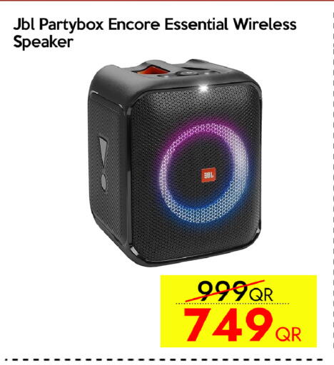 available at iCONNECT  in Qatar - Doha