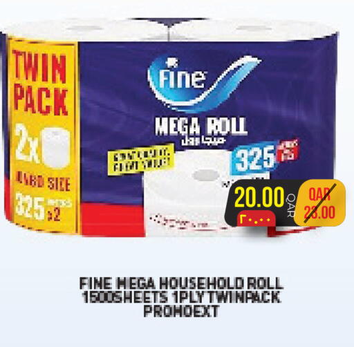 available at Rambo Mart in Qatar - Al Shamal