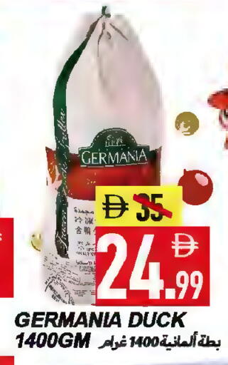 available at Rawabi Market Ajman in UAE - Sharjah / Ajman