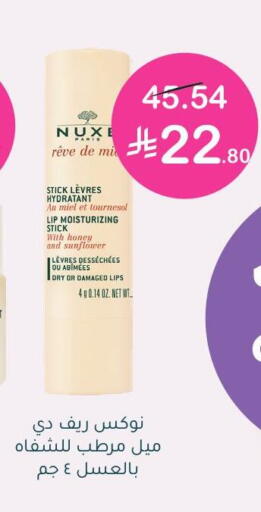 available at Nahdi in KSA, Saudi Arabia, Saudi - Wadi ad Dawasir