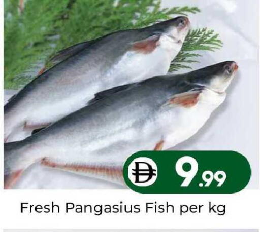 available at مبارك هايبرماركت الشارقة in الإمارات العربية المتحدة , الامارات - الشارقة / عجمان