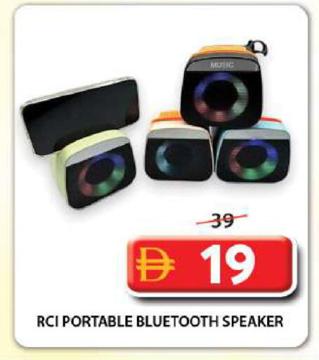 available at جراند هايبر ماركت in الإمارات العربية المتحدة , الامارات - الشارقة / عجمان