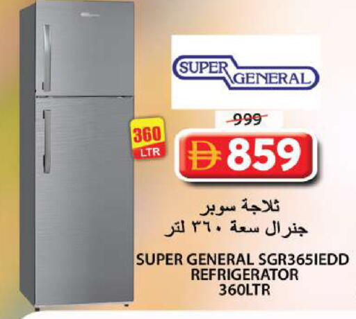 available at جراند هايبر ماركت in الإمارات العربية المتحدة , الامارات - الشارقة / عجمان