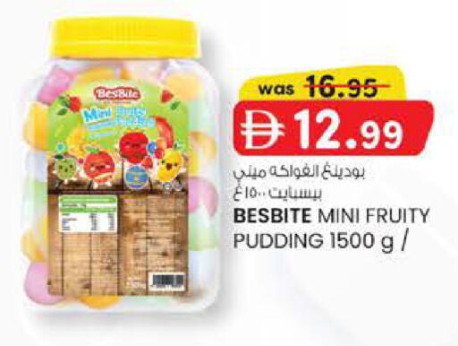 available at Safa Hyper in UAE - Al Ain