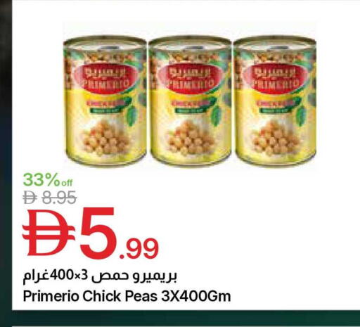 Peas available at Emirates Co-Operative Society in UAE - Dubai