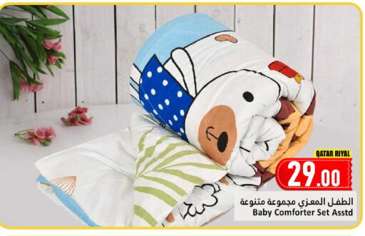 available at Dana Hypermarket in Qatar - Al Daayen