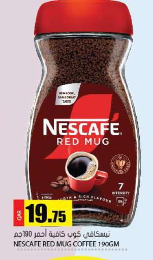 available at Grand Hypermarket in Qatar - Al Rayyan