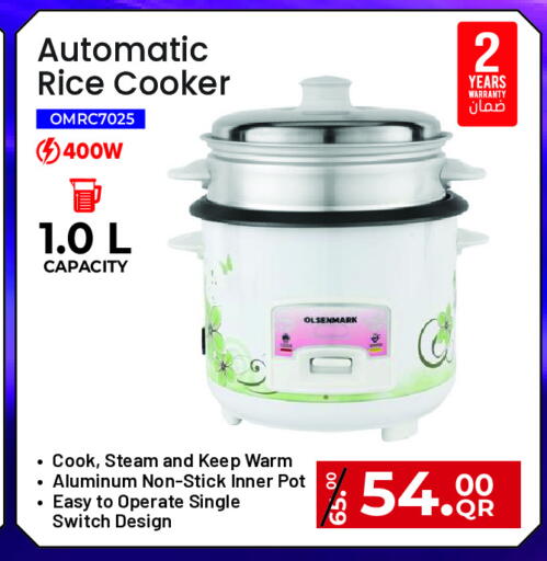 available at Regency Group in Qatar - Al-Shahaniya