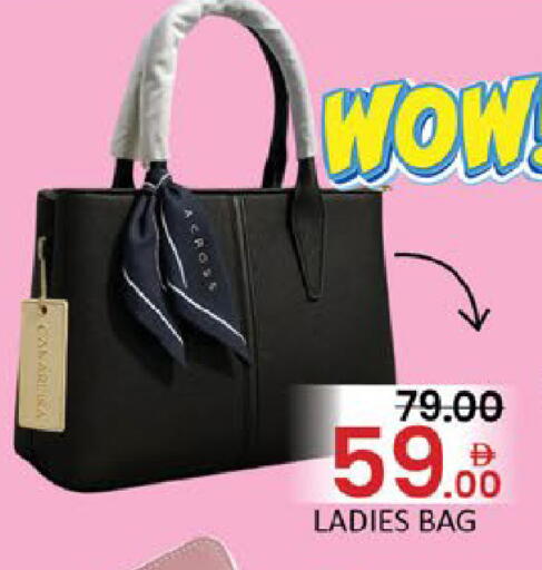 Mango available at مانجو هايبرماركت in الإمارات العربية المتحدة , الامارات - دبي